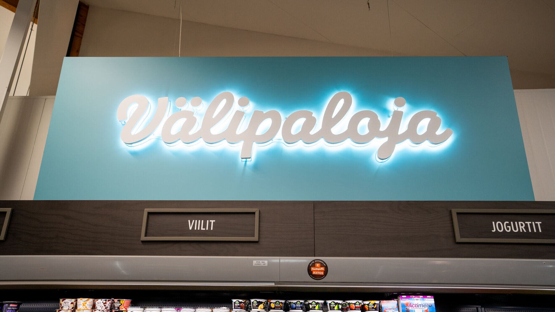 Granon valomainosratkaisut saavat K-Supermarket Kuljun Kartanon loistamaan uudella tavalla 
